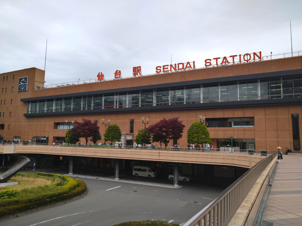 仙台駅外観の様子を撮影した写真